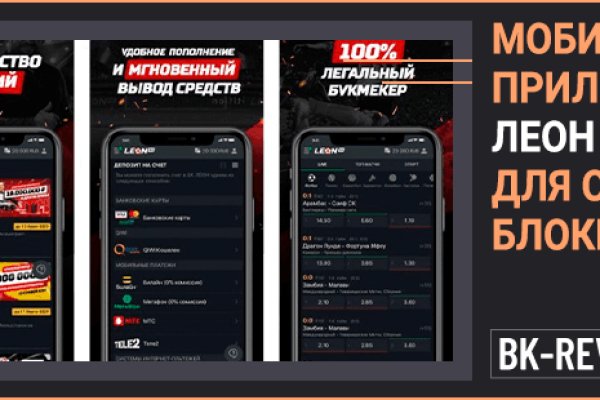 Кракен точка ат