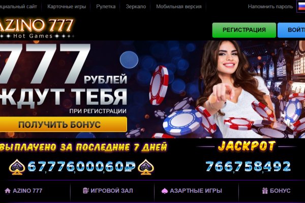 Kra32at