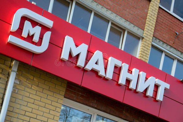 Кракен это современный даркнет маркет плейс