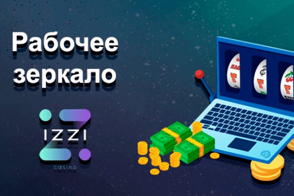 Ссылки сайтов даркнета