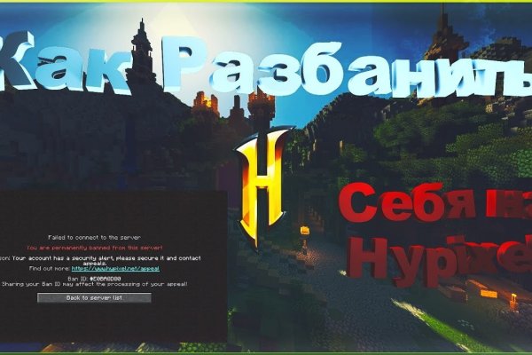 Маркетплейс кракен kraken