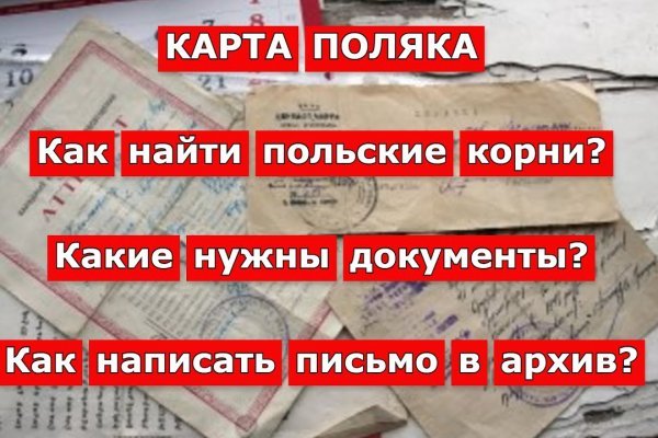 Кракен сайт даркнет официальный