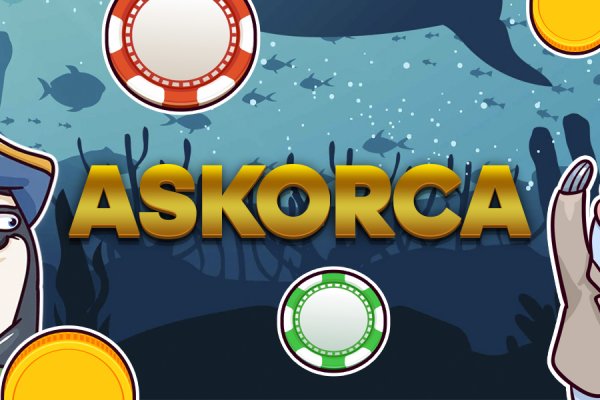 Kraken com зеркало