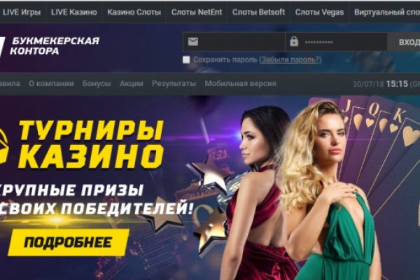 Кракен маркетплейс телеграм