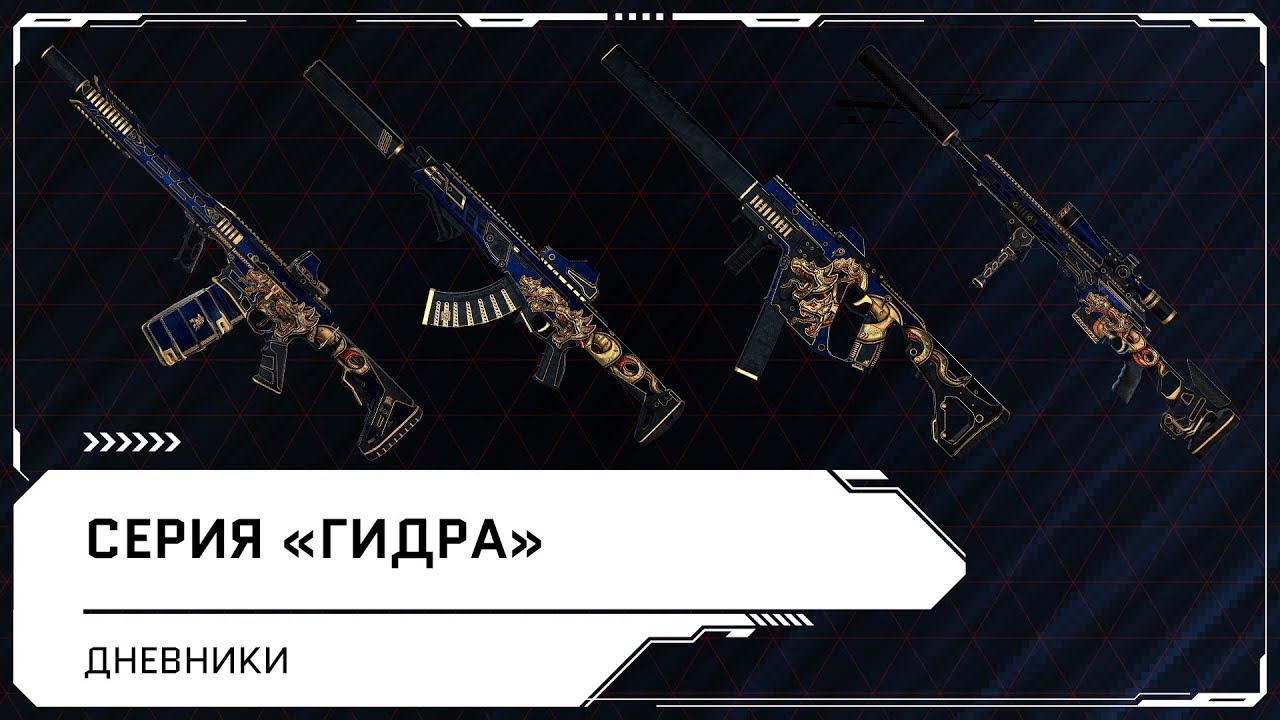 Kraken com зеркало