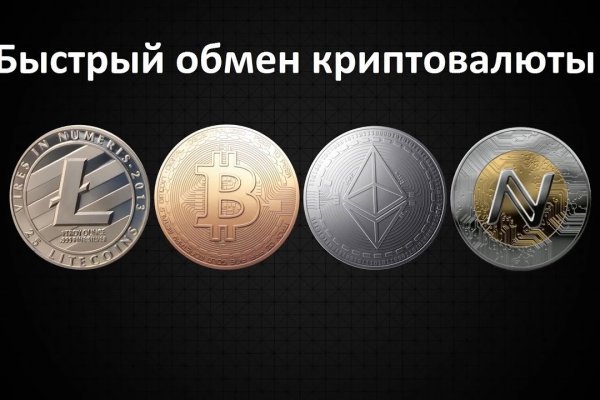 Kraken рабочее зеркало onion