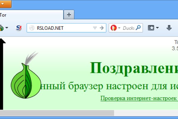 Kraken 14at