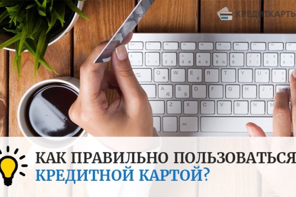 2krn cc кракен