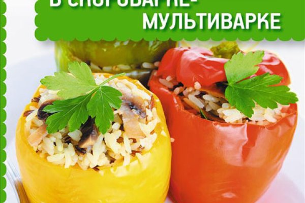 Кракен ссылка 25