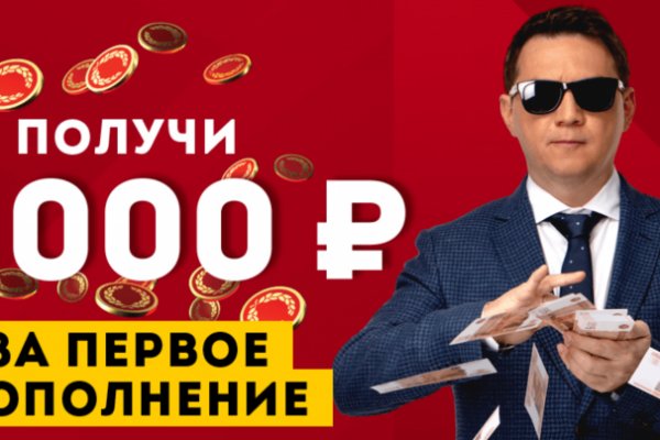Сайт кракен что это такое