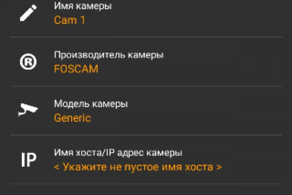Кракен сайт ссылка kraken dark link