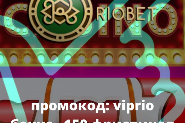Значок кракена маркетплейса