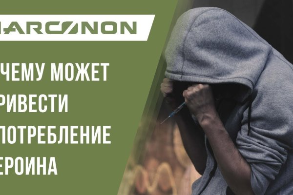 Kraken официальный сайт ссылка через tor