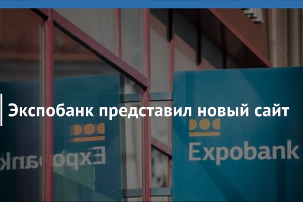 Кракен последние ссылки