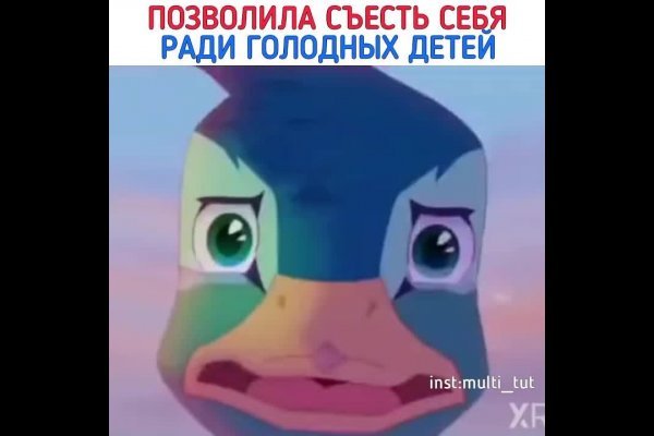 Ссылка кракен не работает