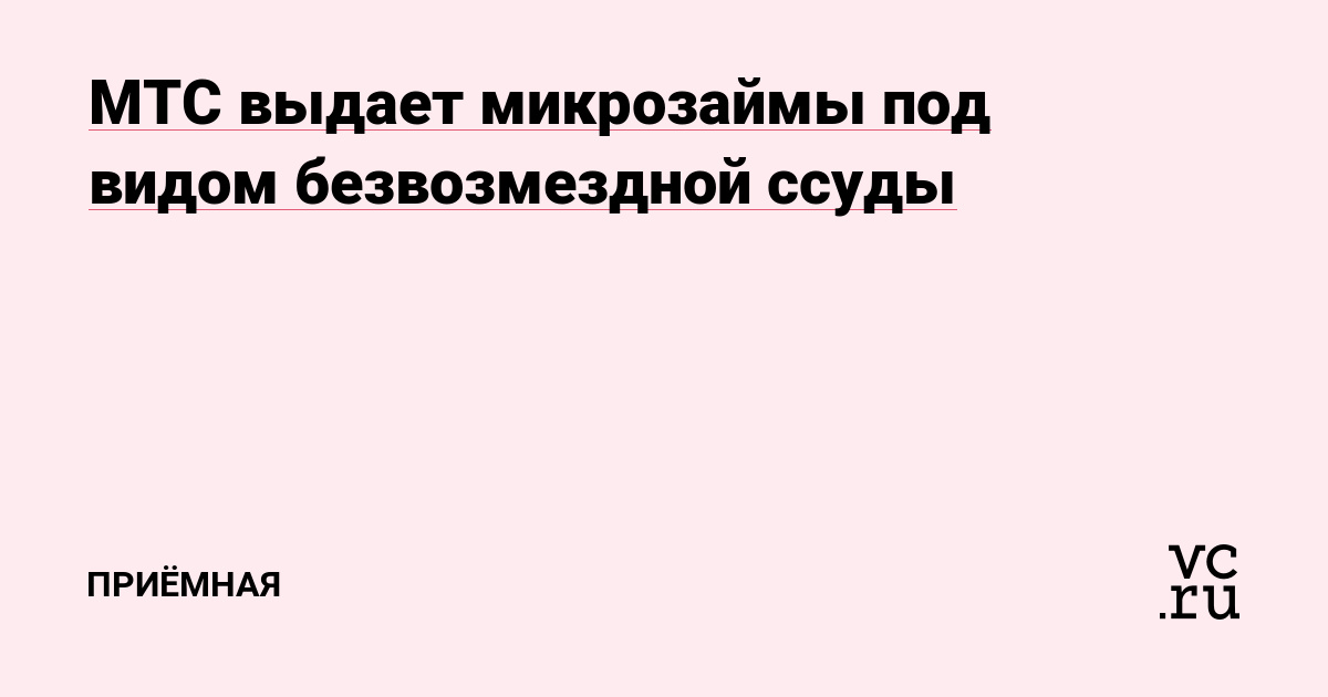 Кракен ссылка рп