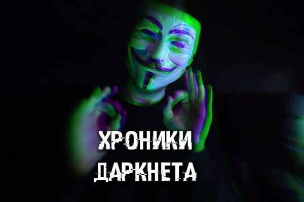 Кракен shop