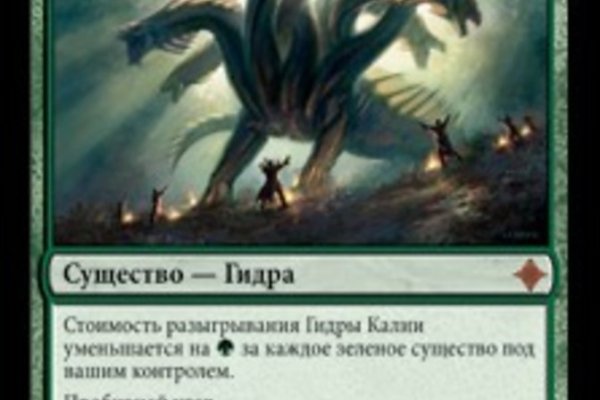 Кракен дарксайд 2025 ссылка