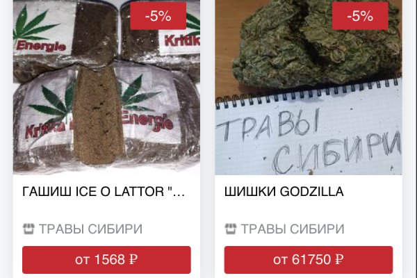 Кракен маркетплейс что