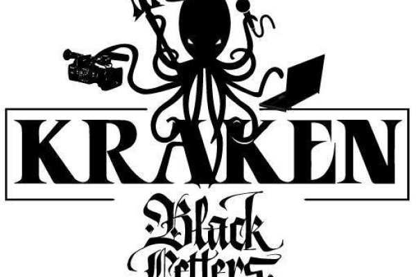 Dark kraken warhammer