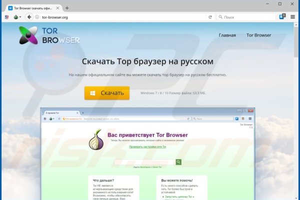 2krn cc кракен
