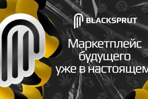 Ссылка на кракен тг