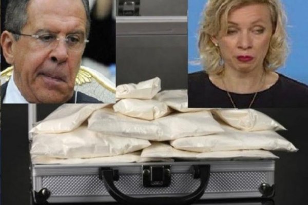 Сайт наркотиков купить